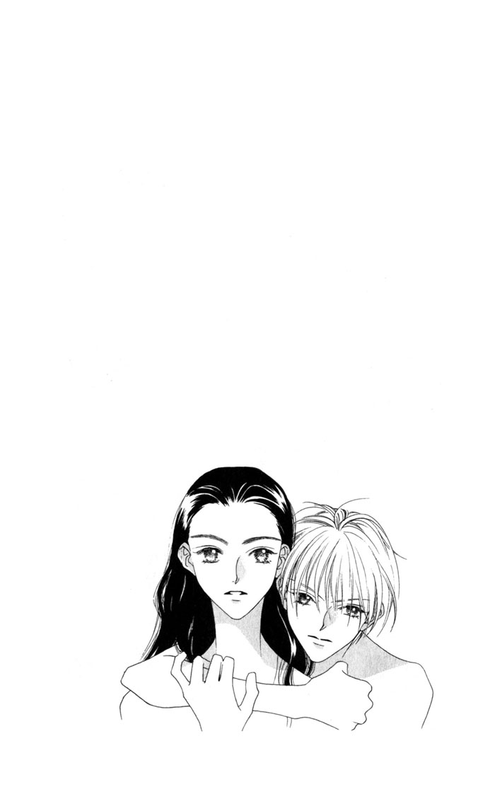 Hanazakari no Kimitachi e Vol. 1 Ch. 4.5 第44页