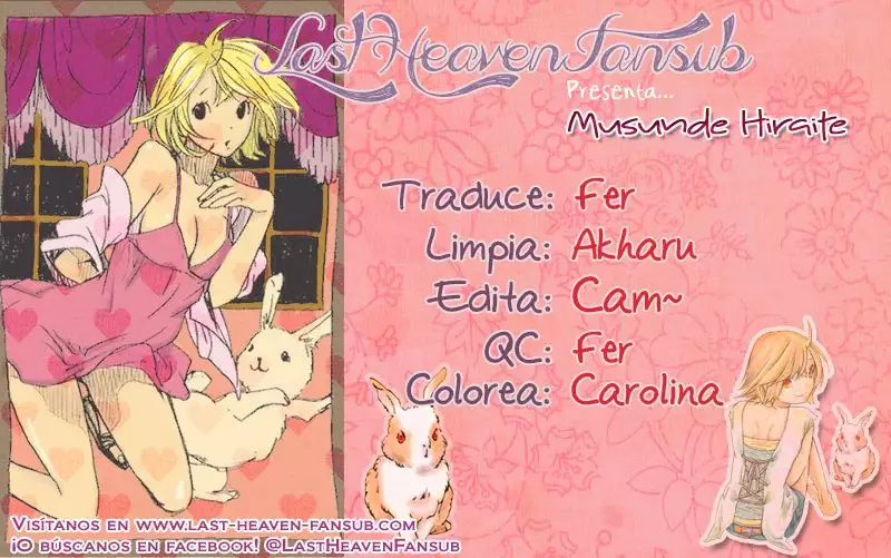 Musunde Hiraite Vol. 1 Ch. 3 第1页