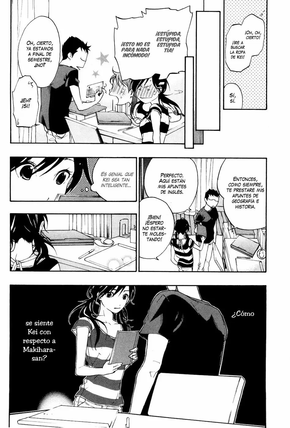 Musunde Hiraite Vol. 1 Ch. 3 第11页