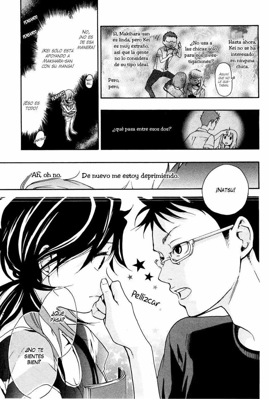 Musunde Hiraite Vol. 1 Ch. 3 第12页