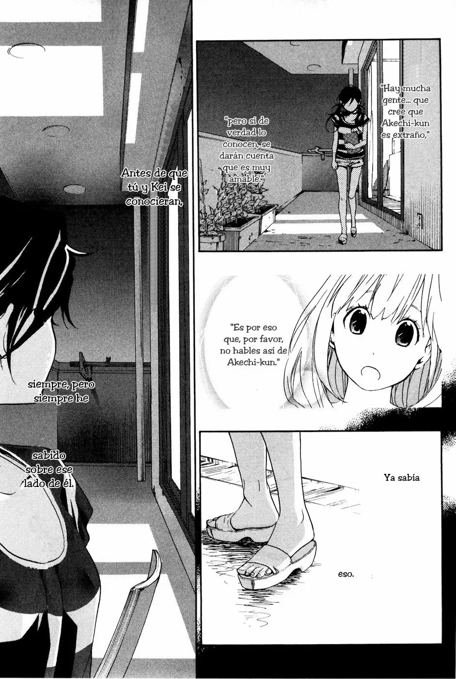 Musunde Hiraite Vol. 1 Ch. 3 第14页