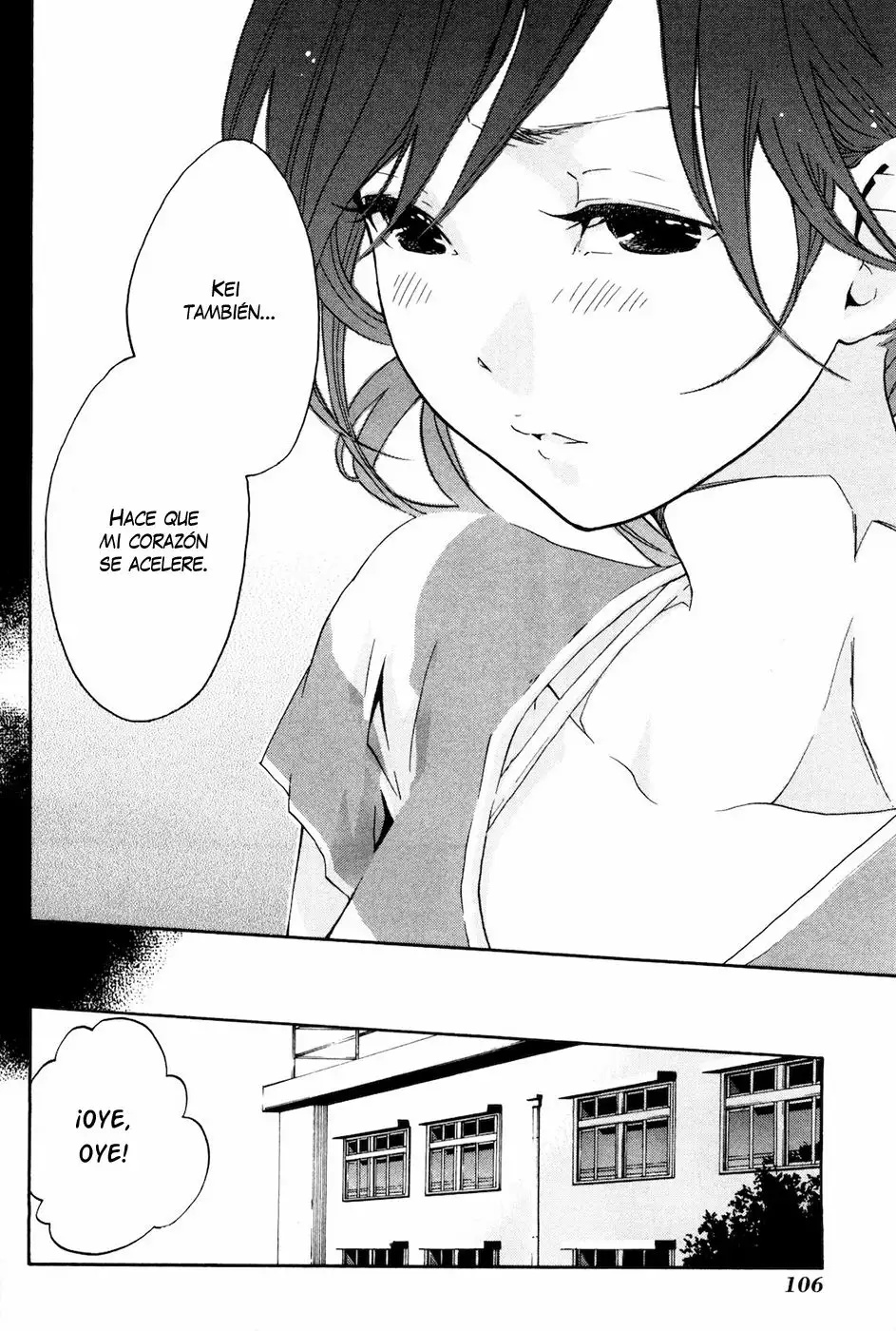 Musunde Hiraite Vol. 1 Ch. 3 第15页