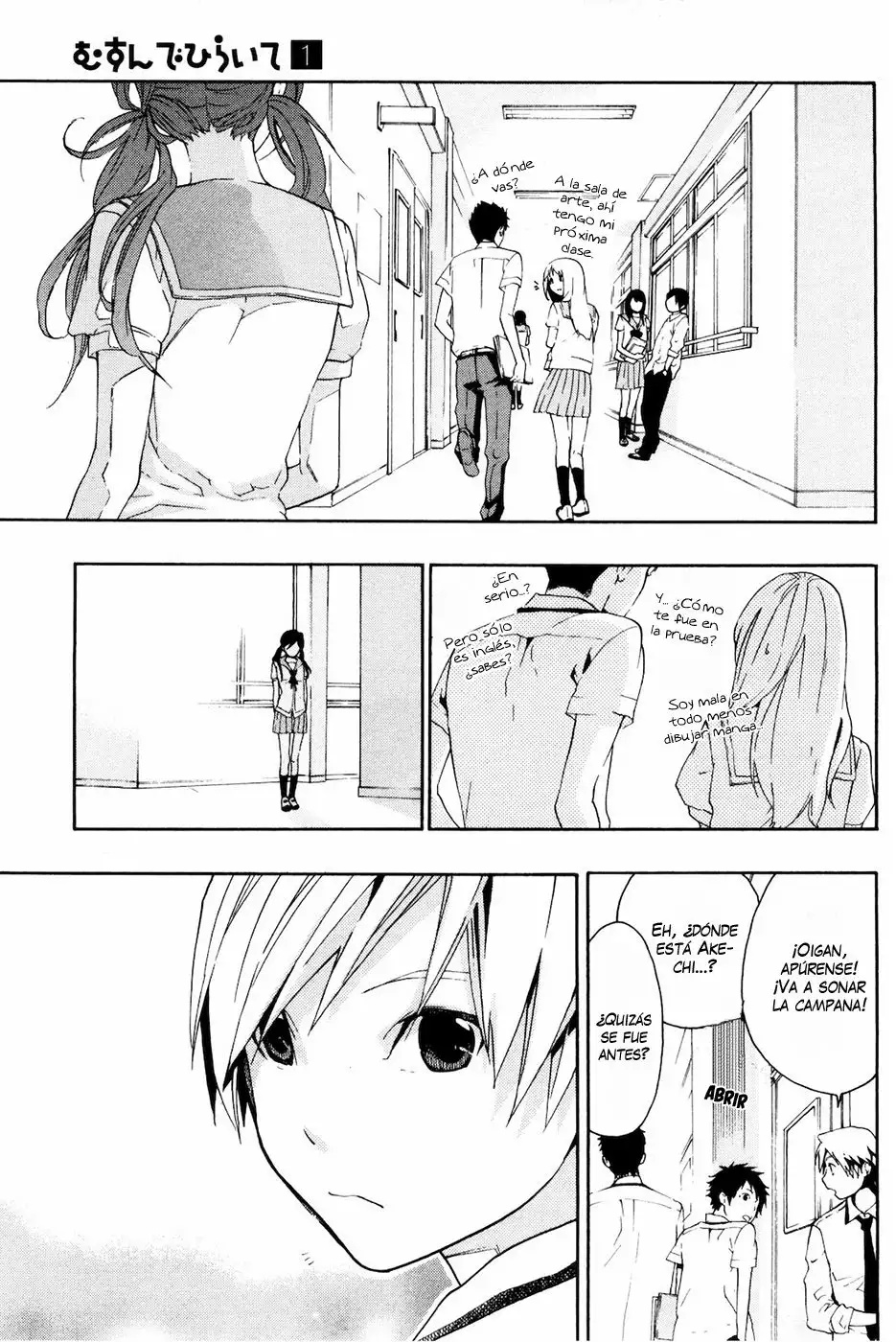 Musunde Hiraite Vol. 1 Ch. 3 第18页