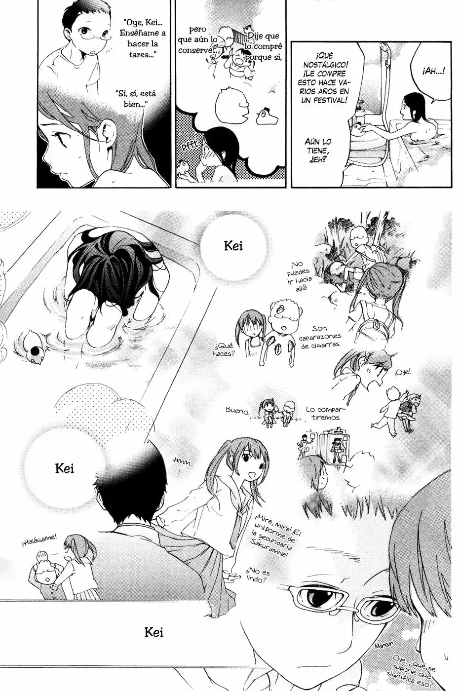 Musunde Hiraite Vol. 1 Ch. 3 第20页
