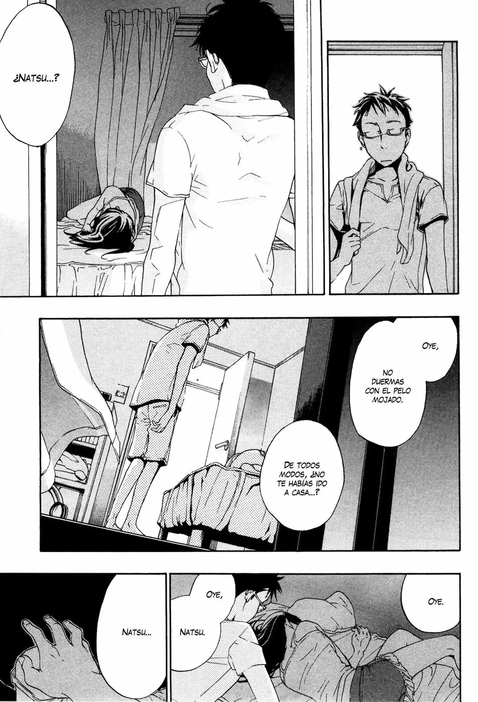 Musunde Hiraite Vol. 1 Ch. 3 第26页