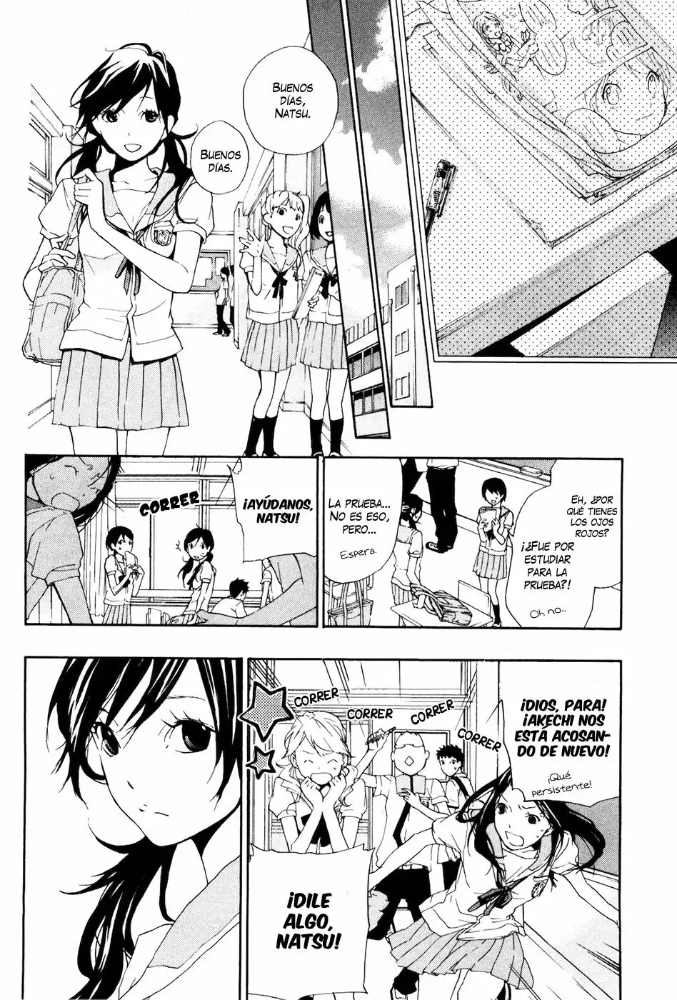 Musunde Hiraite Vol. 1 Ch. 3 第31页