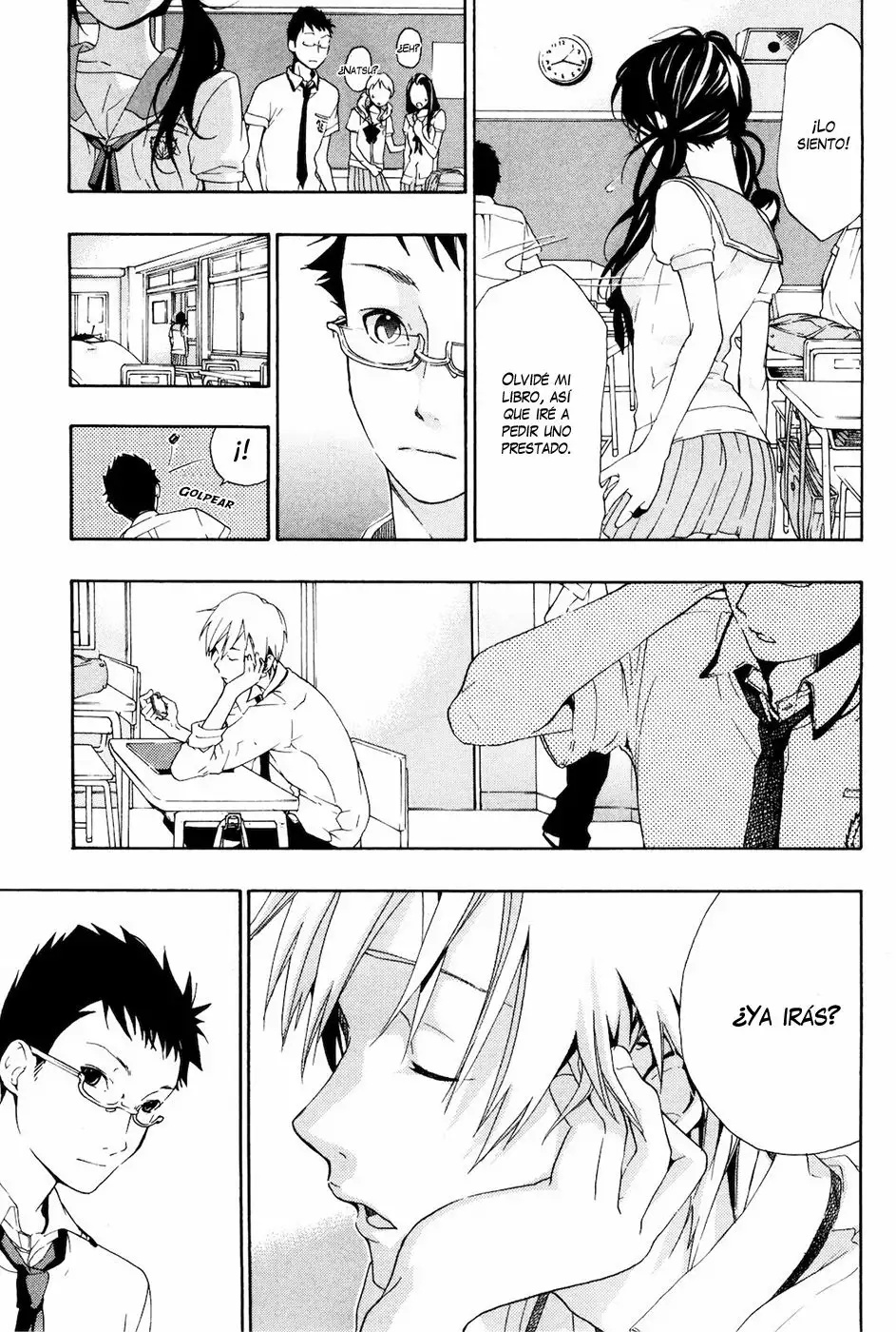 Musunde Hiraite Vol. 1 Ch. 3 第32页