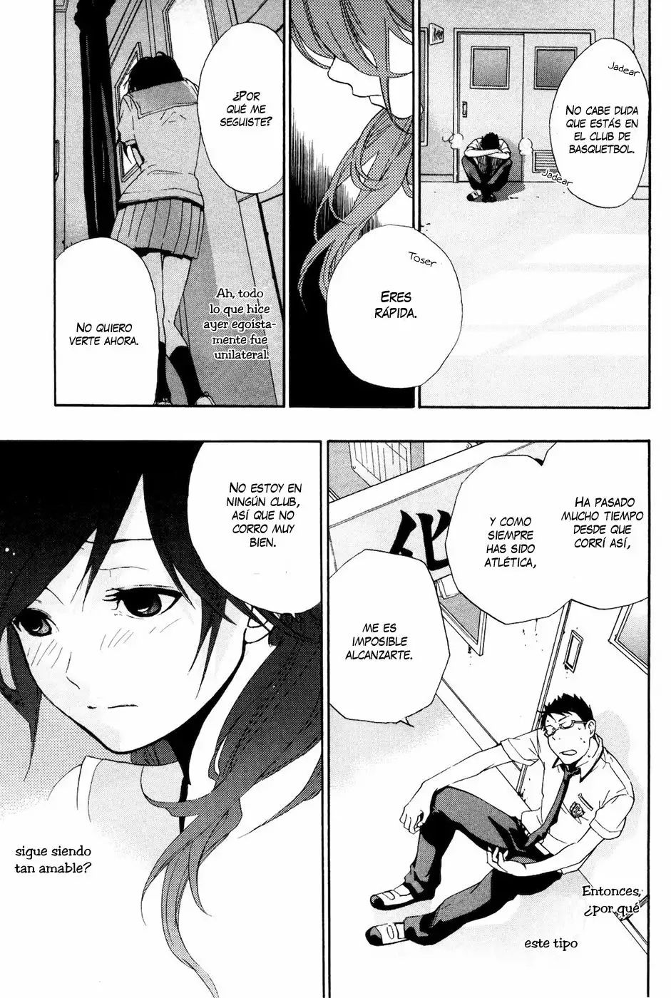 Musunde Hiraite Vol. 1 Ch. 3 第34页