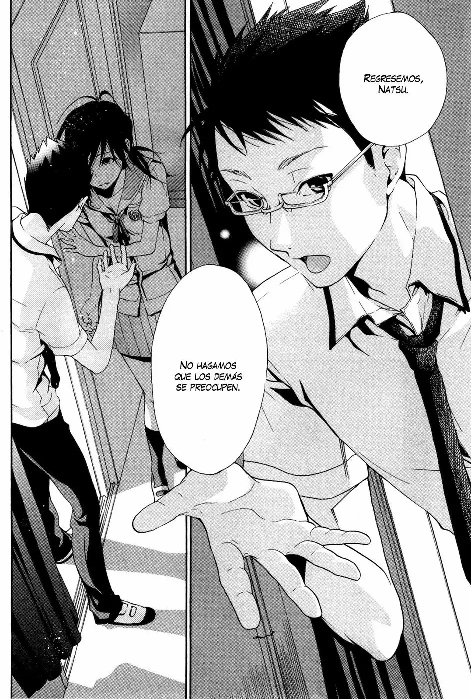 Musunde Hiraite Vol. 1 Ch. 3 第37页