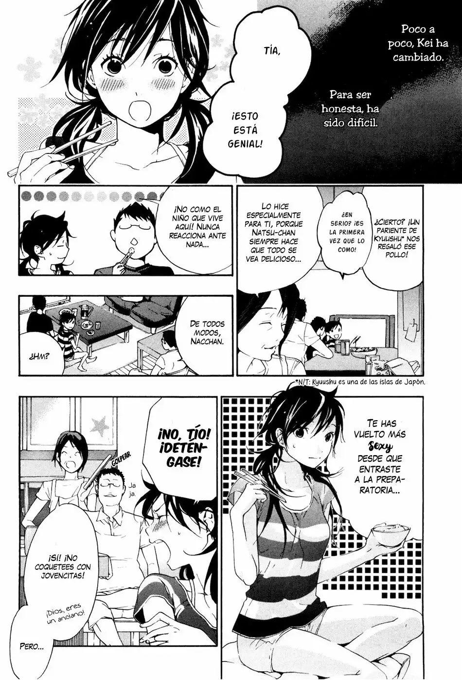 Musunde Hiraite Vol. 1 Ch. 3 第9页