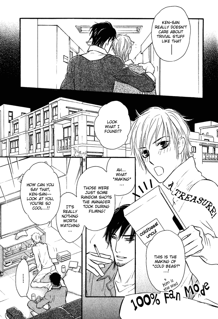 Shinnyuu Kinshi no Koi Vol. 1 Ch. 4 第8页