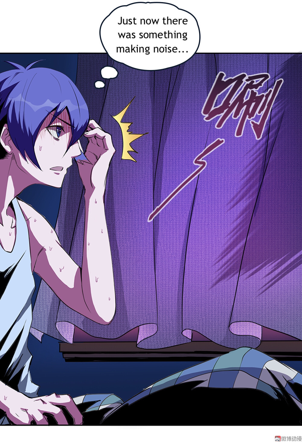 My Spiritual Girlfriends Ch. 0 第12页