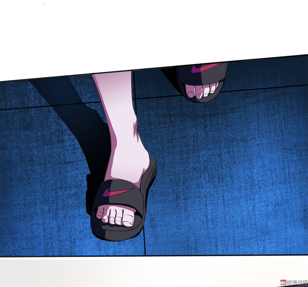 My Spiritual Girlfriends Ch. 0 第20页