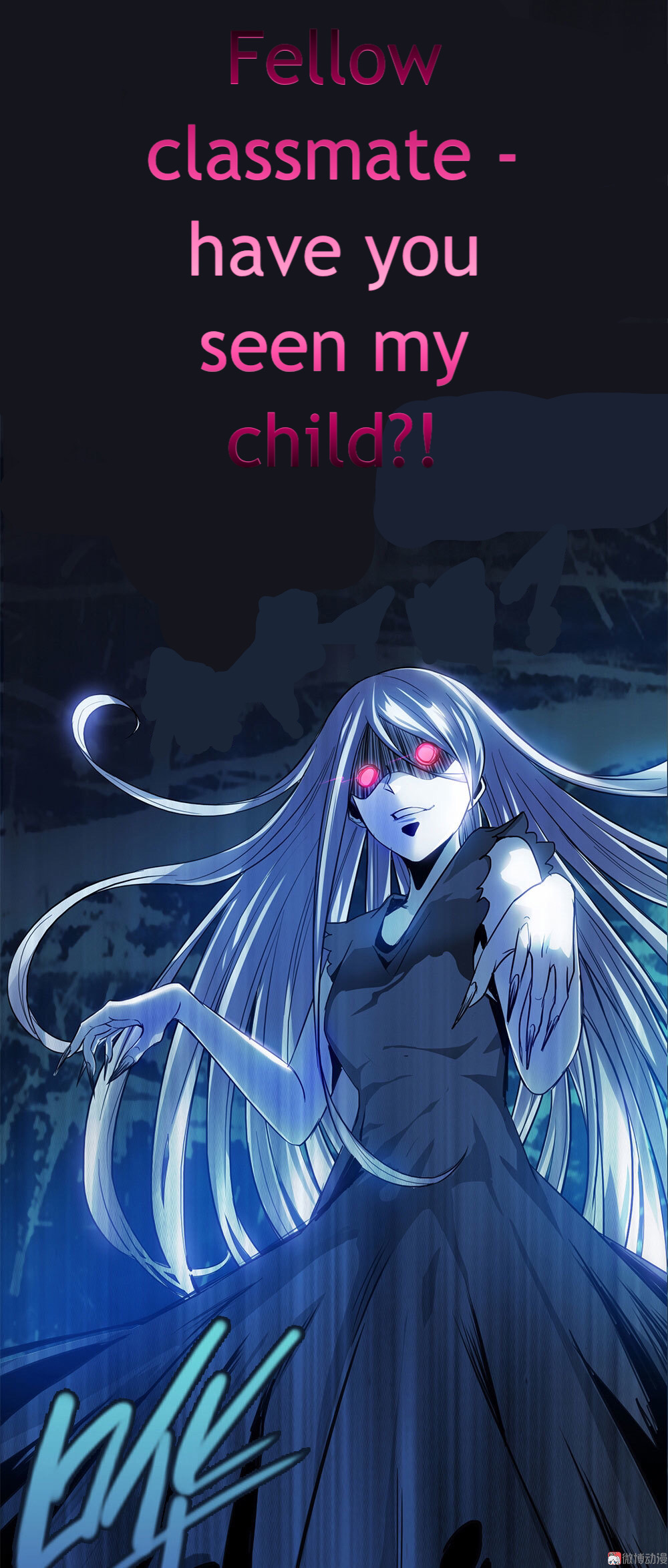 My Spiritual Girlfriends Ch. 0 第26页