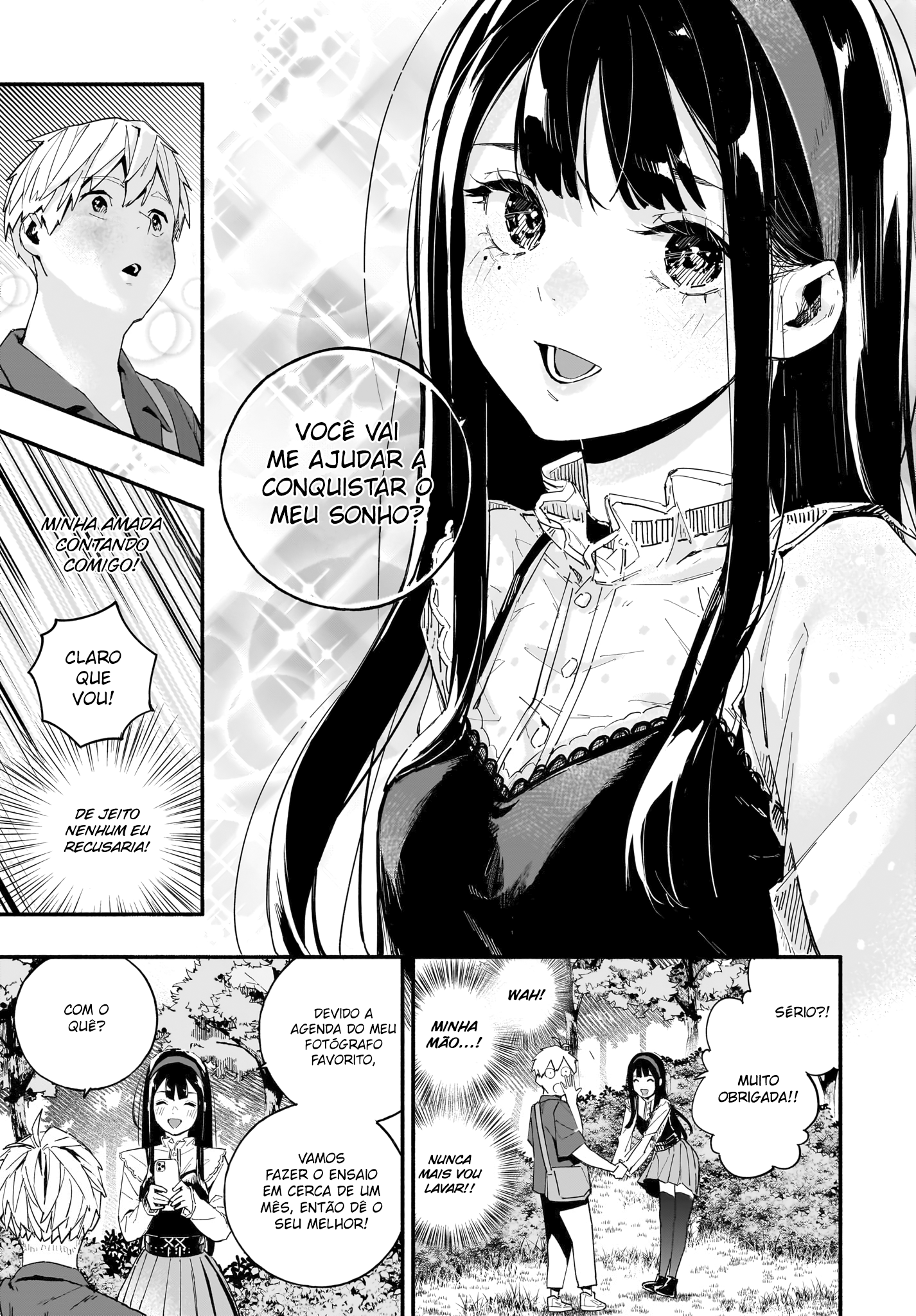 TakuTore! Prancha 第15页