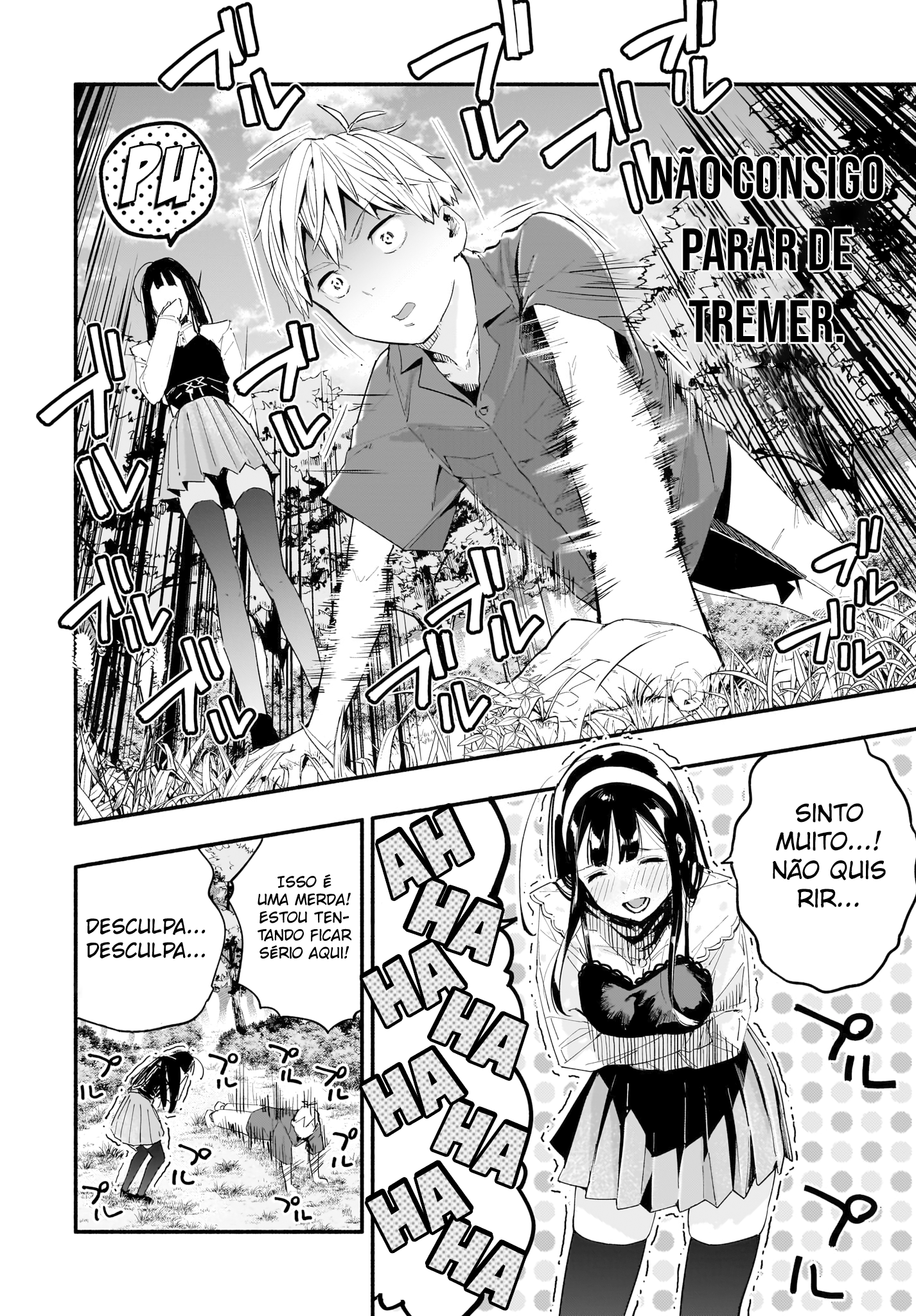 TakuTore! Prancha 第18页