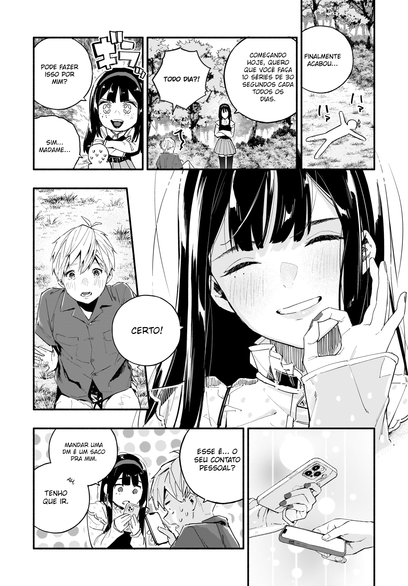 TakuTore! Prancha 第20页