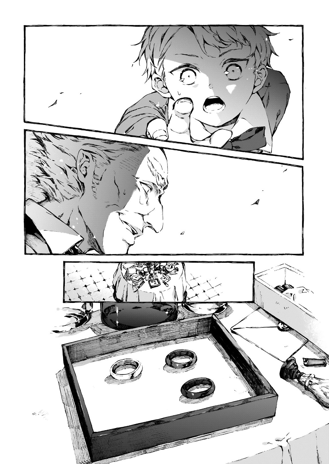 Narnia-koku Monogatari: Majutsushi no Oi О том, как дети ошиблись дверью (2) 第23页