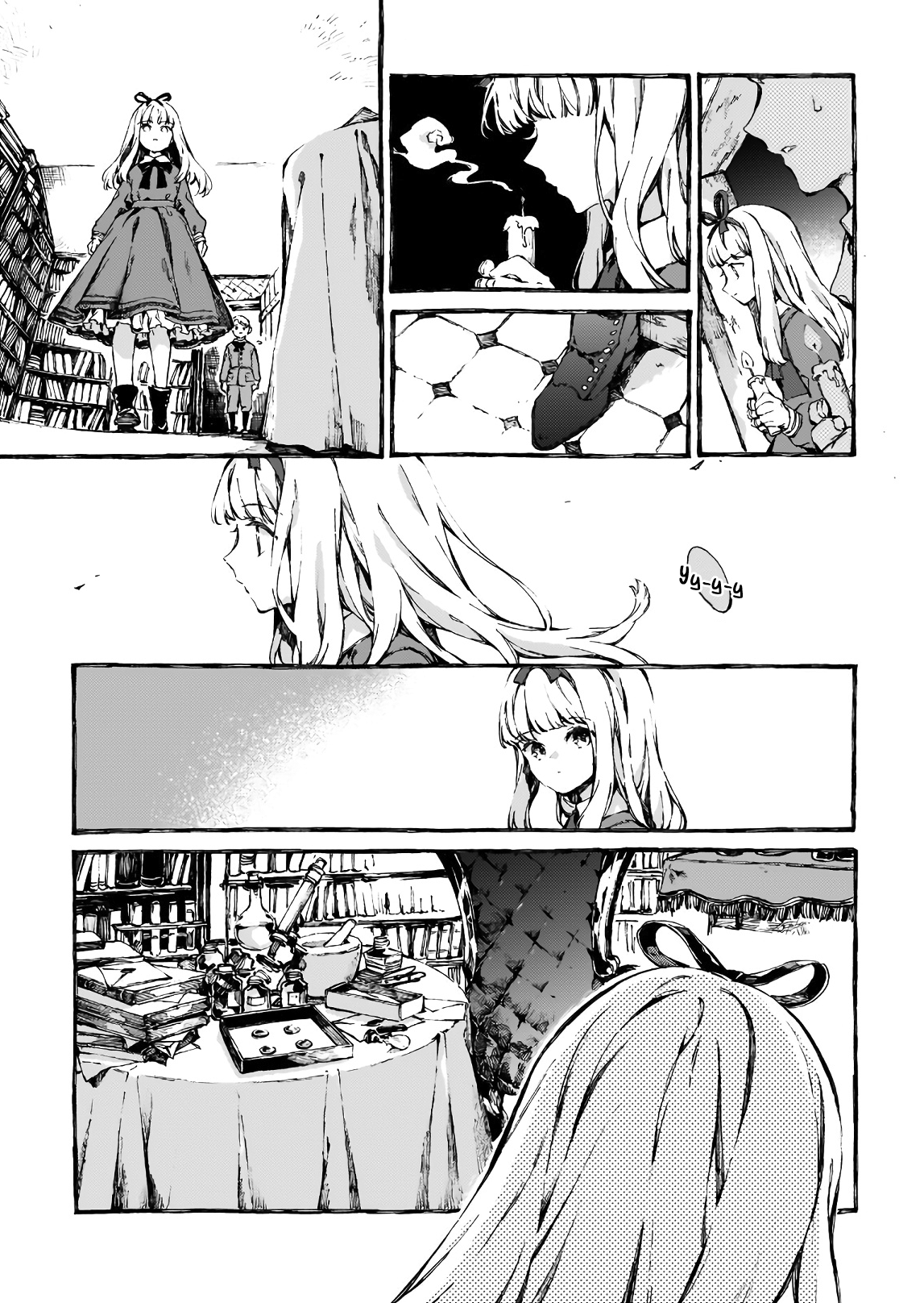 Narnia-koku Monogatari: Majutsushi no Oi О том, как дети ошиблись дверью (2) 第7页