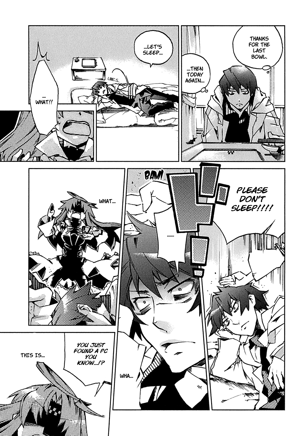 Sentou Jousai Masurawo The Loser and the Virus 第11页