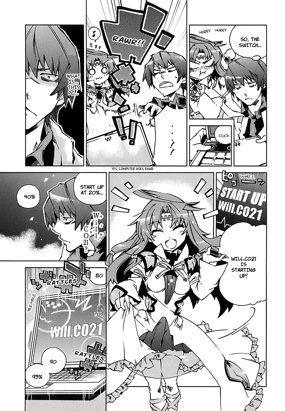 Sentou Jousai Masurawo The Loser and the Virus 第13页