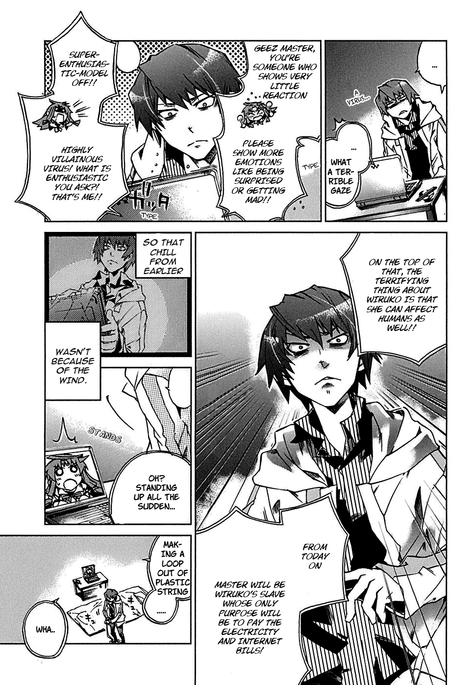 Sentou Jousai Masurawo The Loser and the Virus 第15页
