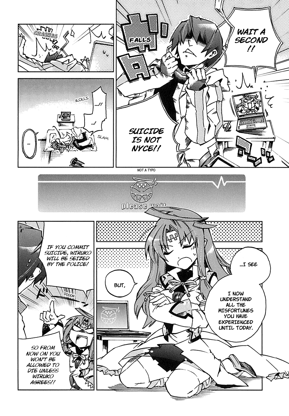 Sentou Jousai Masurawo The Loser and the Virus 第16页