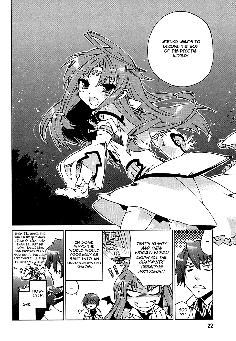 Sentou Jousai Masurawo The Loser and the Virus 第22页