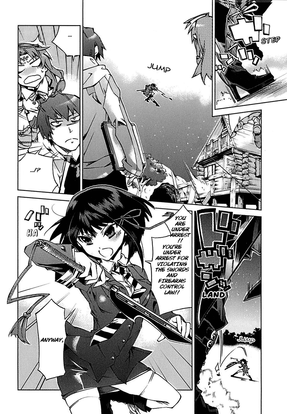Sentou Jousai Masurawo The Loser and the Virus 第26页