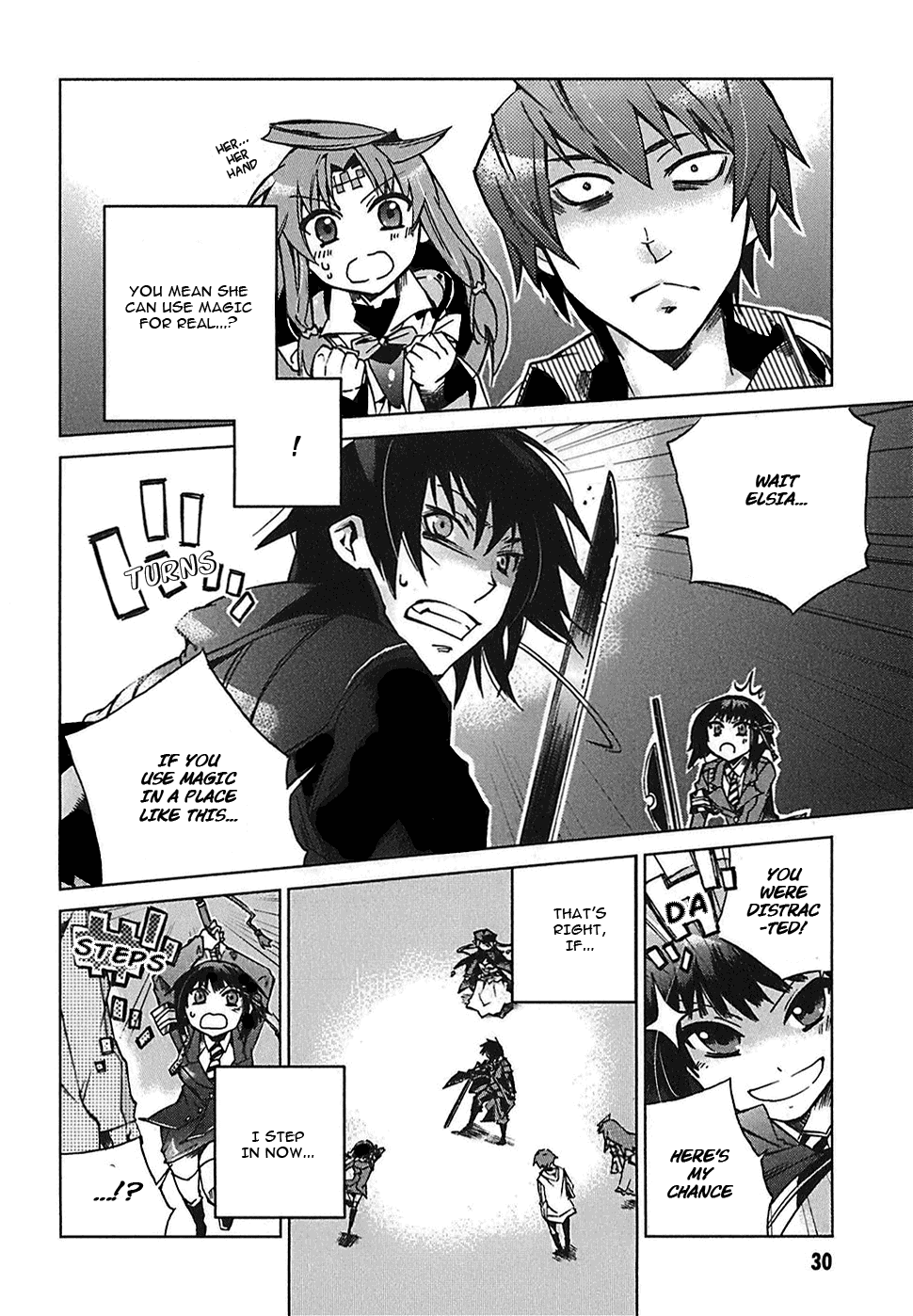 Sentou Jousai Masurawo The Loser and the Virus 第30页