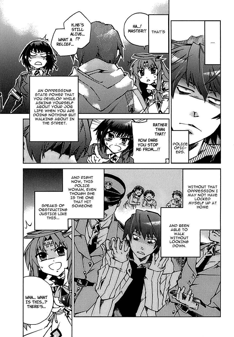 Sentou Jousai Masurawo The Loser and the Virus 第33页