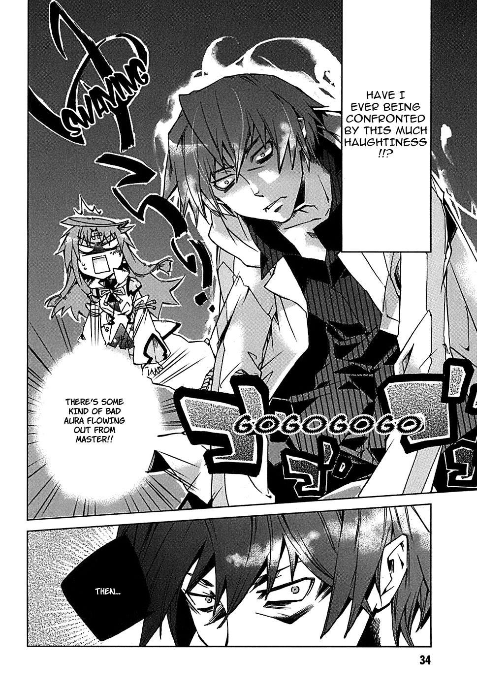 Sentou Jousai Masurawo The Loser and the Virus 第34页