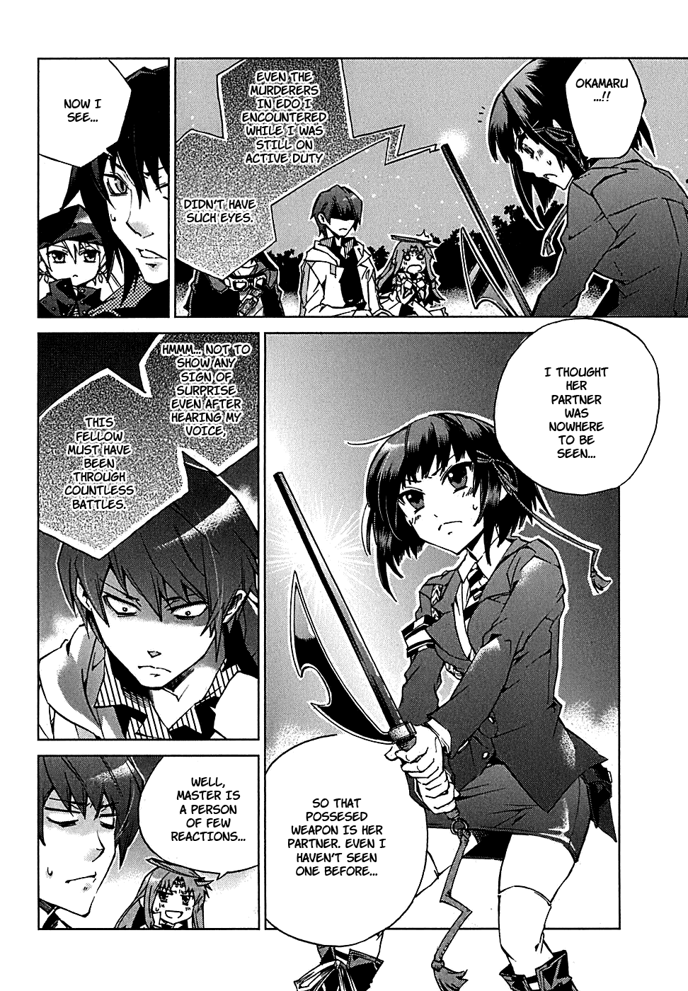 Sentou Jousai Masurawo The Loser and the Virus 第37页