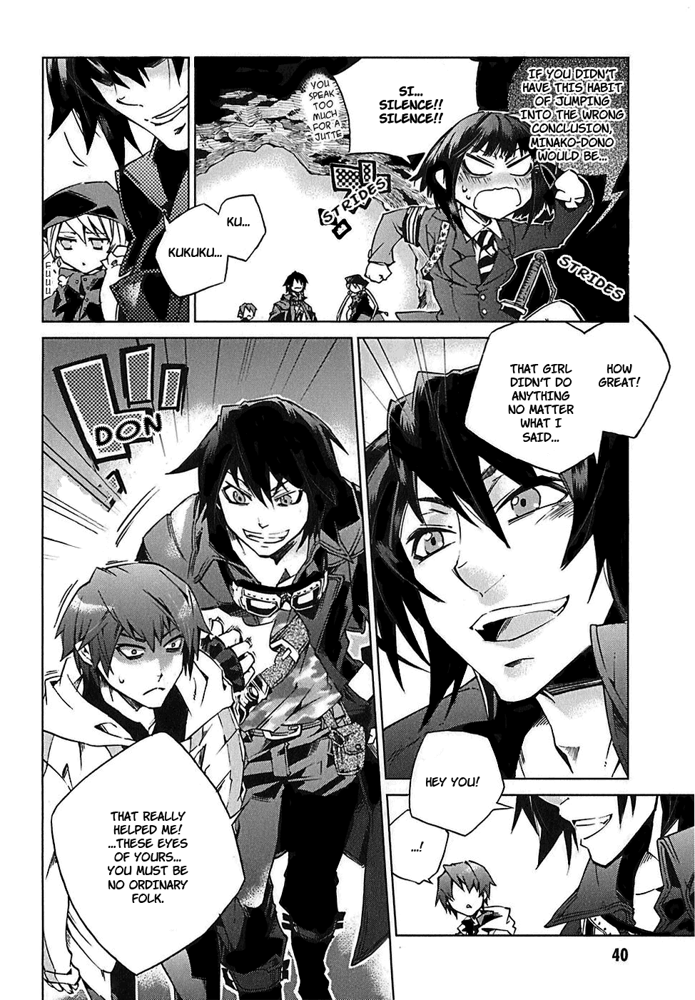 Sentou Jousai Masurawo The Loser and the Virus 第39页