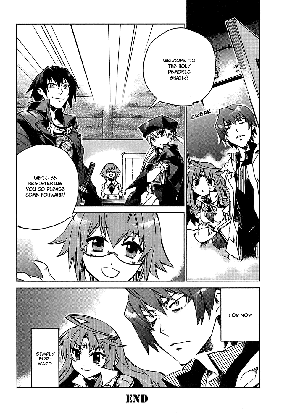 Sentou Jousai Masurawo The Loser and the Virus 第43页