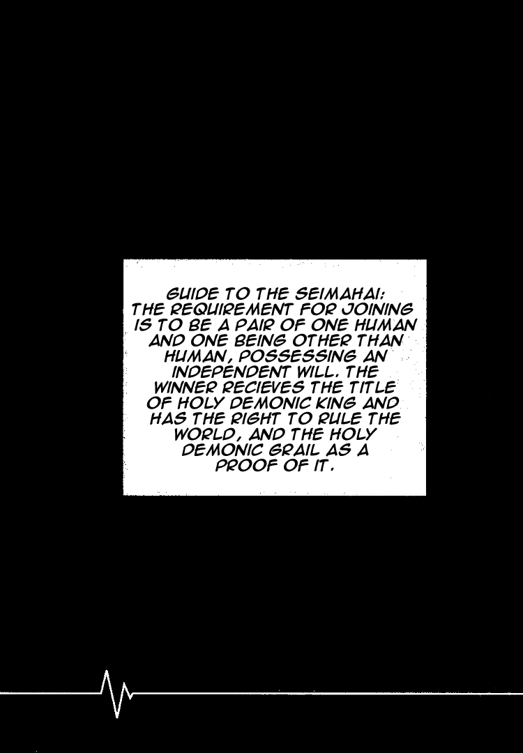 Sentou Jousai Masurawo The Loser and the Virus 第45页