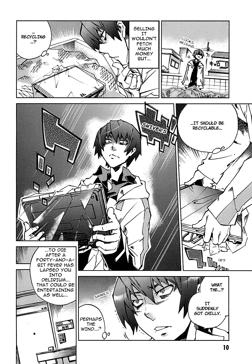 Sentou Jousai Masurawo The Loser and the Virus 第10页