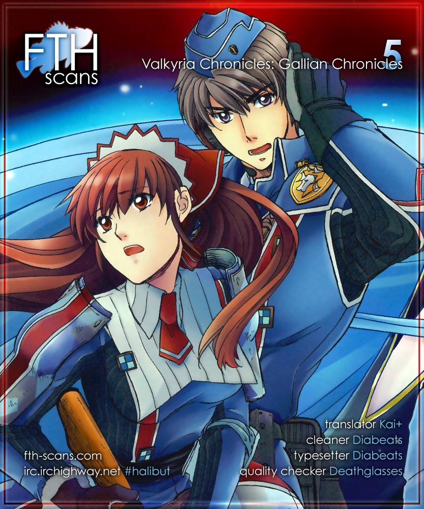 Valkyria Chronicles Two Valkyrias 第1页