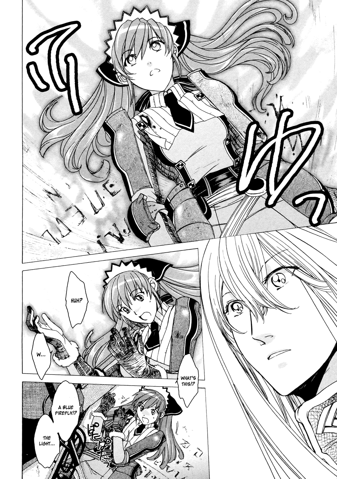 Valkyria Chronicles Two Valkyrias 第33页