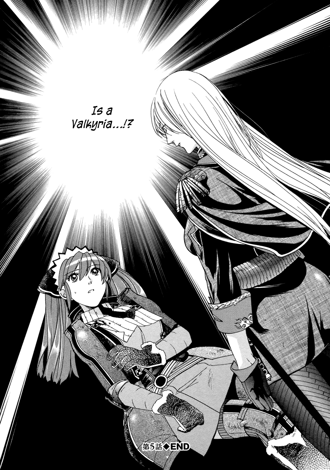 Valkyria Chronicles Two Valkyrias 第35页
