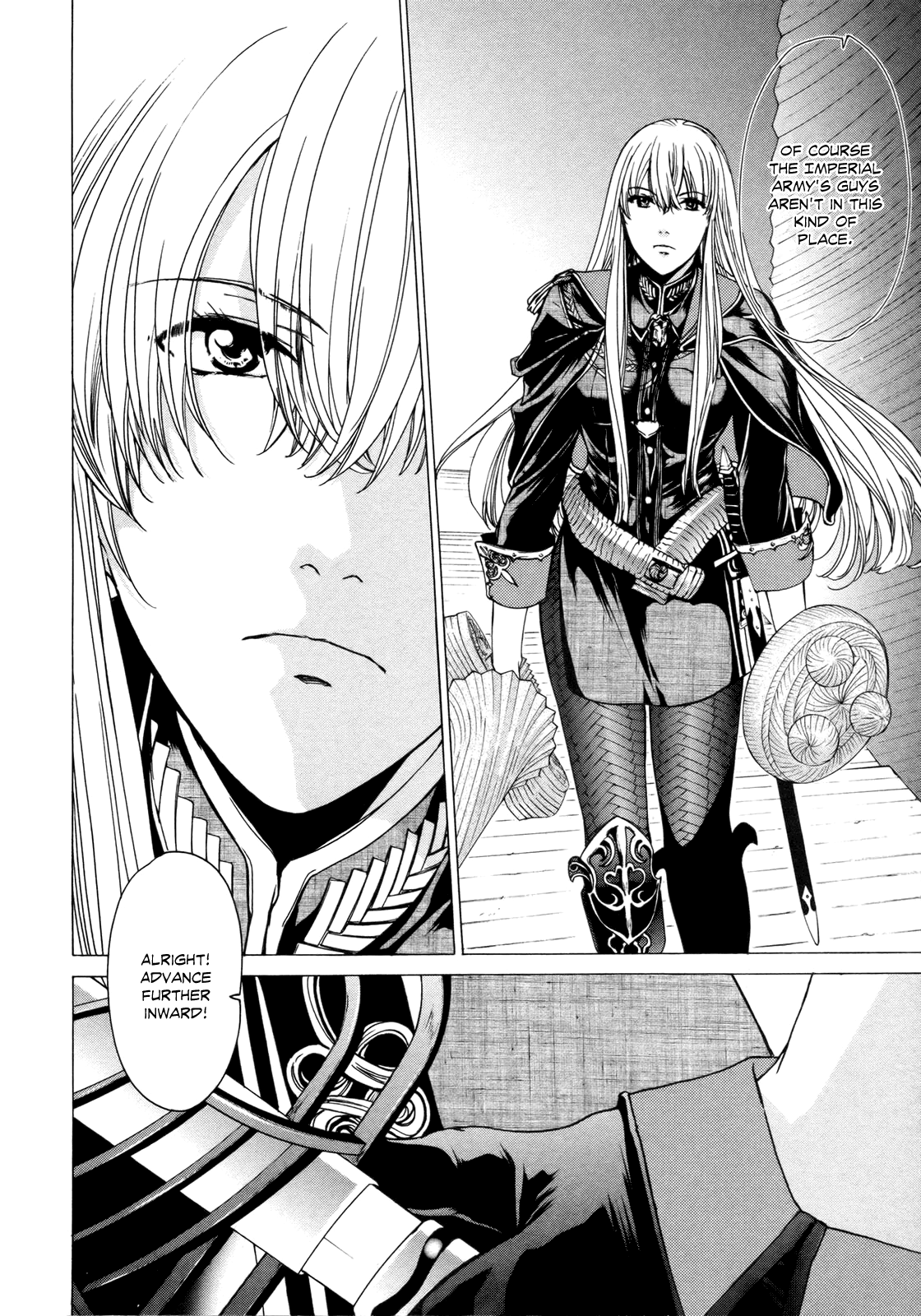 Valkyria Chronicles Two Valkyrias 第5页