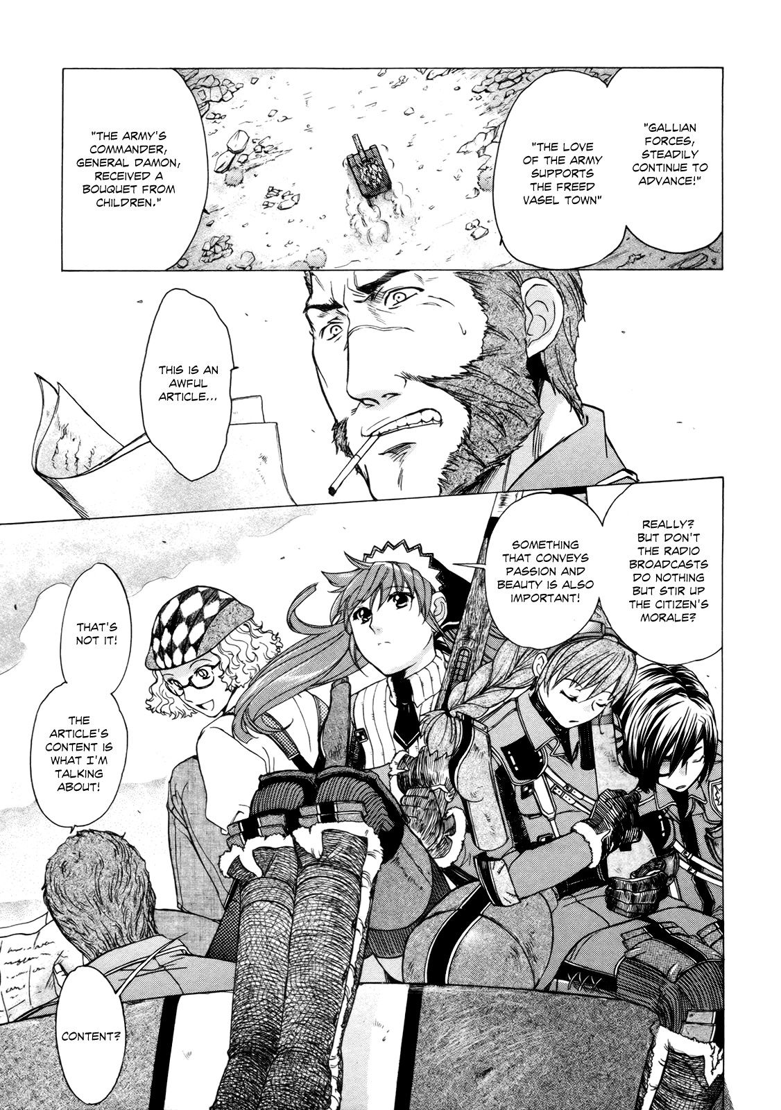 Valkyria Chronicles Two Valkyrias 第6页
