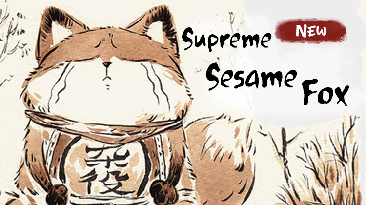 Supreme Sesame Fox 第2页