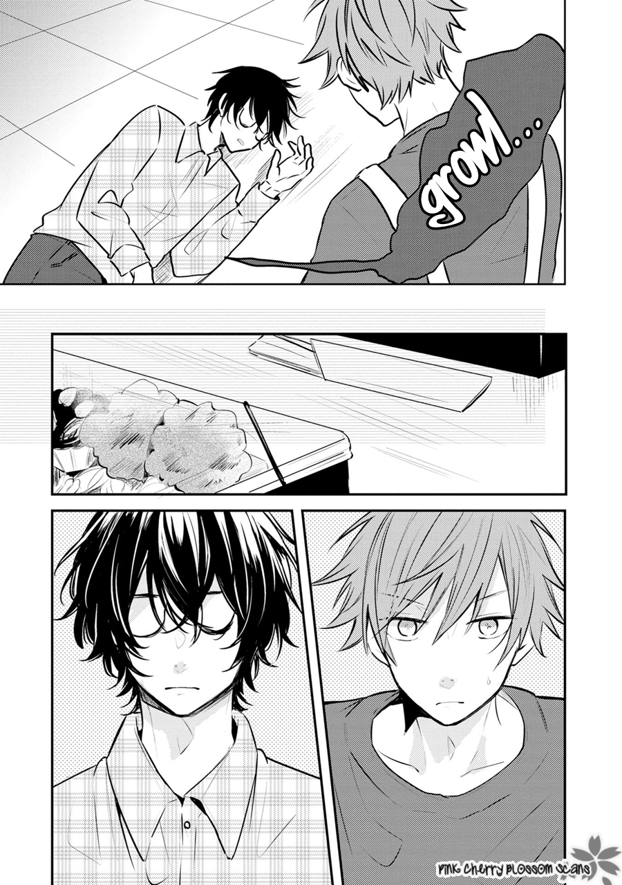 Issho ni Itadakimasu Vol. 1 Ch. 1 第18页