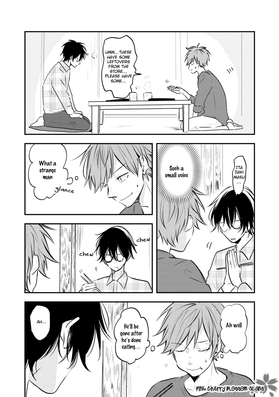 Issho ni Itadakimasu Vol. 1 Ch. 1 第19页