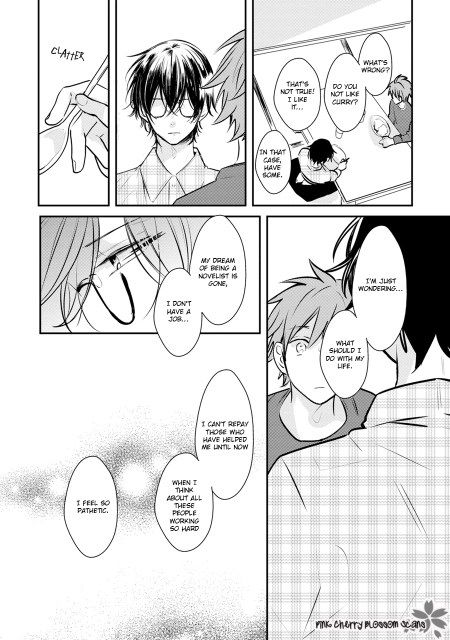 Issho ni Itadakimasu Vol. 1 Ch. 1 第35页