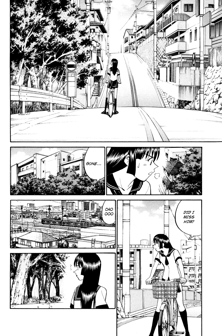 C.M.B. Mimicry (Part 1) 第26页