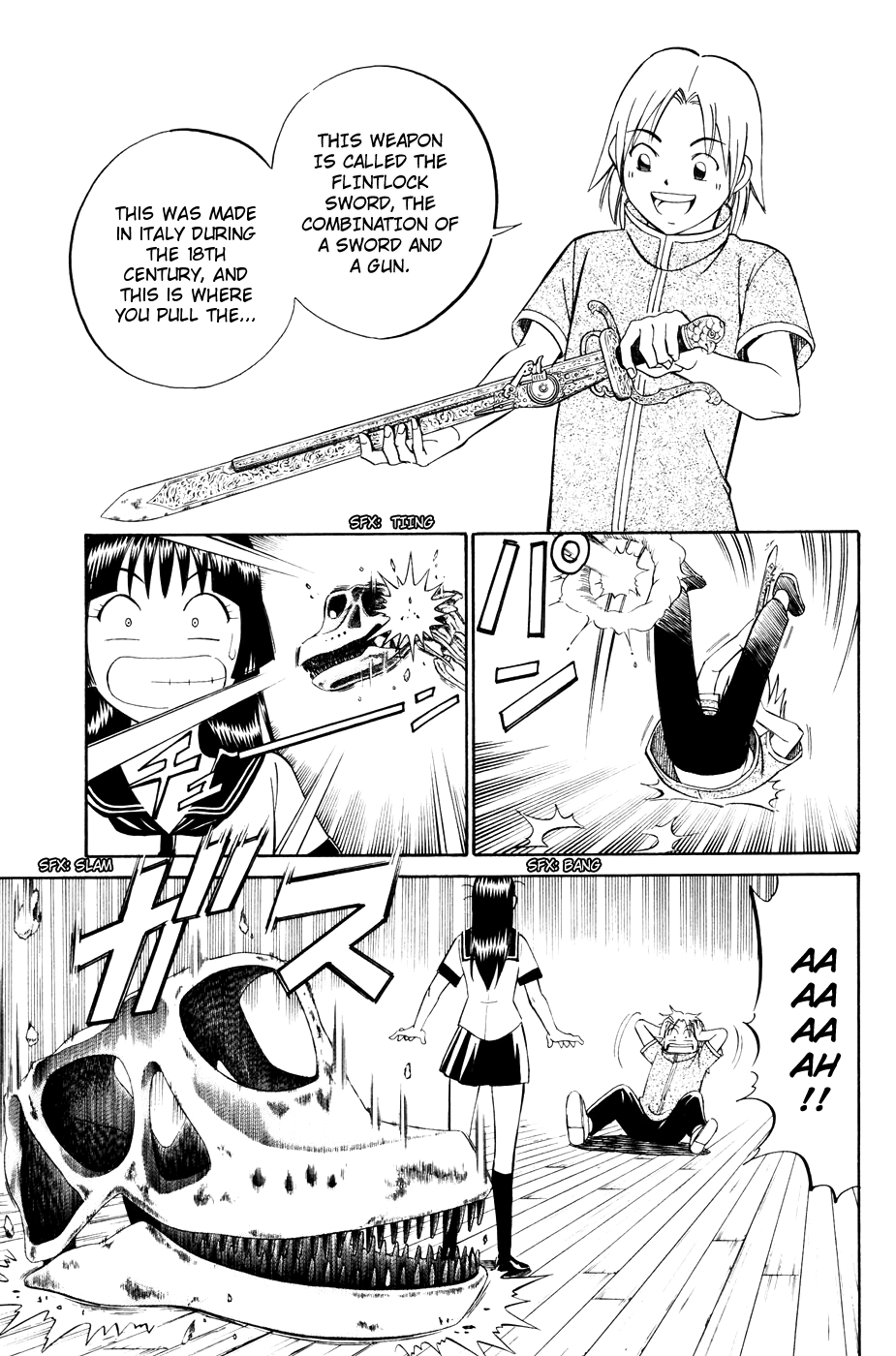 C.M.B. Mimicry (Part 1) 第33页
