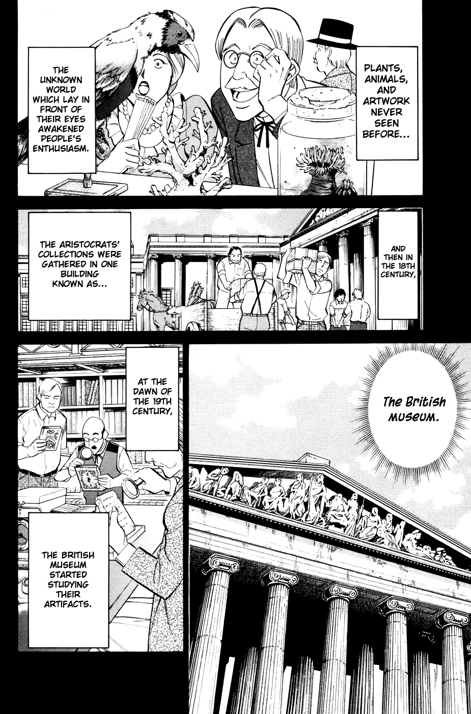 C.M.B. Mimicry (Part 1) 第10页