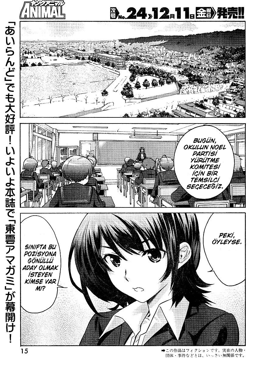 Amagami - Precious Diary Tsukasa (1):Sınıf Temsilcisi ve Noel Komitesi Temsilcisi 第2页